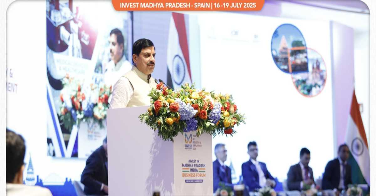 स्पेन में इन्वेस्ट इन एमपी बिजनेस फोरम मीट: CM डॉ मोहन बोले- बेहिचक मध्य प्रदेश से जुड़िए, प्राचीन सभ्यताओं के संवाहक हैं भारत-स्पेन, अब औद्योगिक विकास में करेंगे साझेदारी
