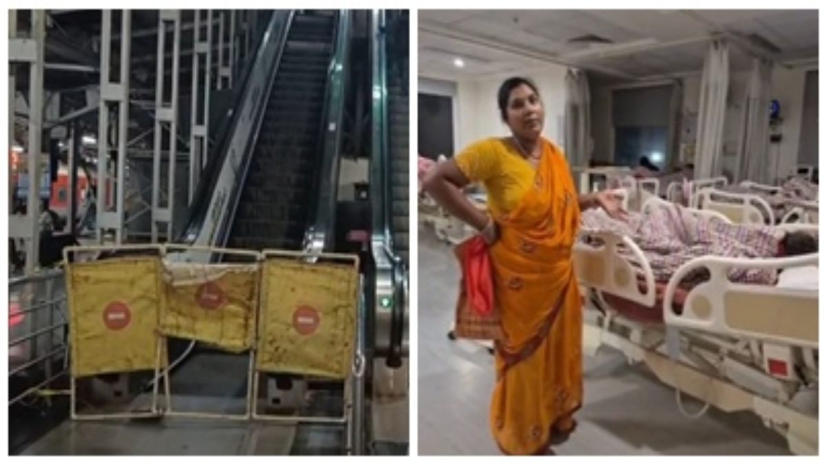 रेलवे स्टेशन पर दर्दनाक हादसा: एस्केलेटर में फंसा 4 साल के मासूम का पैर, मां के सामने 45 मिनट तक दर्द से तड़पड़ा रहा बच्चा 