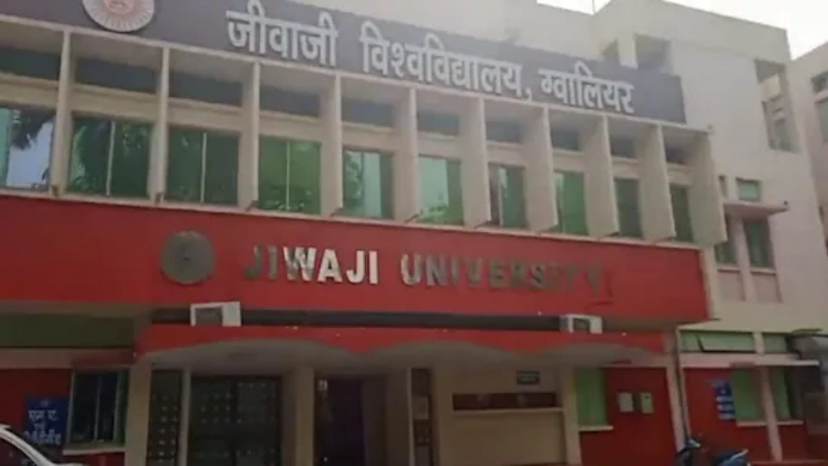 ग्वालियर-चंबल में शिक्षा माफिया और जीवाजी यूनिवर्सिटी का गठजोड़: 42 फर्जी कॉलेजों की मान्यता रद्द, कागजों पर चल रहे संस्थान