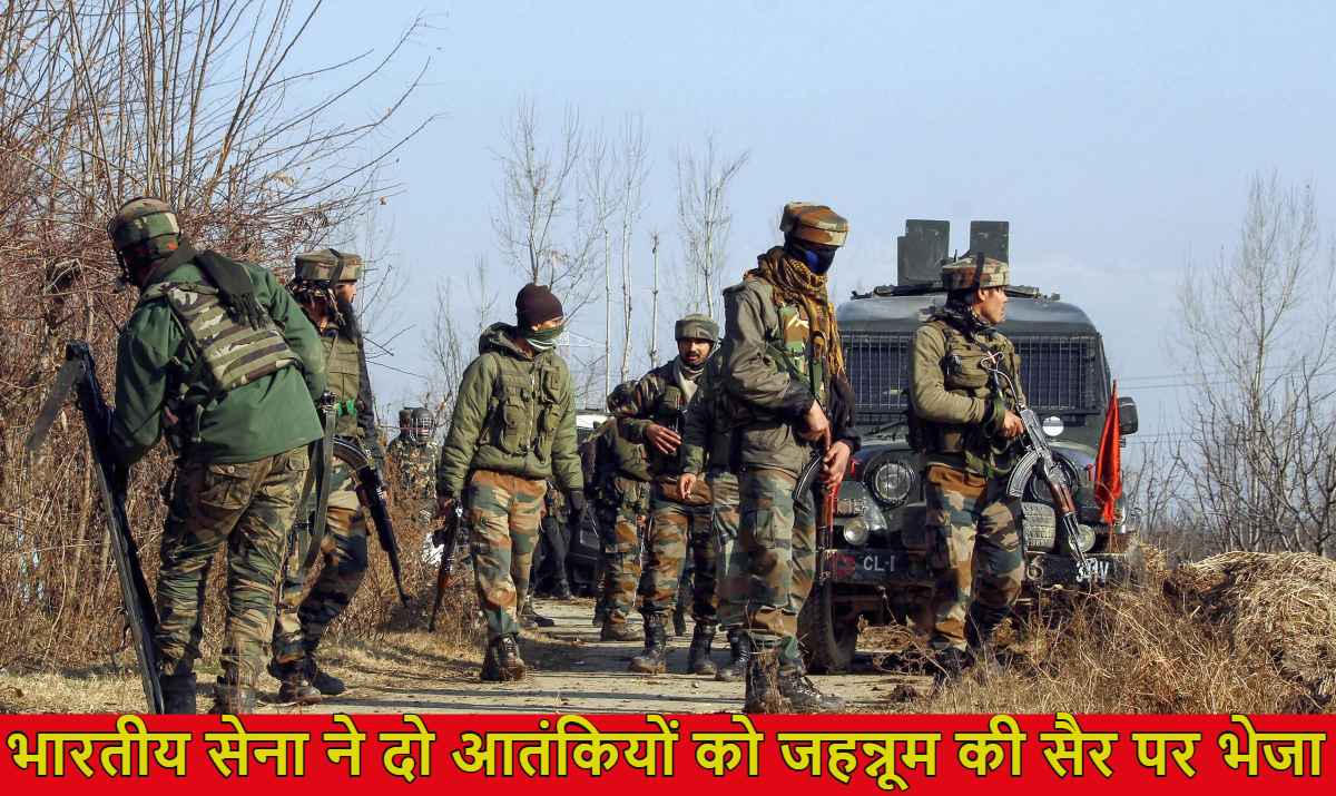 JK Encounter: जम्मू-कश्मीर के पुंछ में एनकाउंटर, जवानों ने दो आतंकियों को मार गिराया, LOC के पास जंगलों में बड़ा सर्च ऑपरेशन जारी