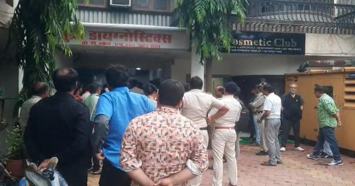 हिस्ट्रीशीटर रज्जाक के एक और रिश्तेदार पर एक्शन: सुप्रा डायग्नोस्टिक और कॉस्मेटिक हब सील, अवैध तरीके से चलाया जा रहा था दोनों क्लीनिक