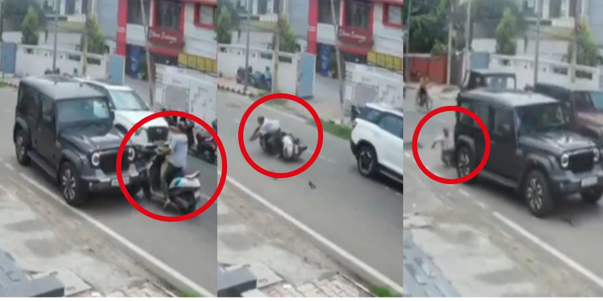 जम्मू में Thar सवार का आतंक, पहले बुजुर्ग को जानबूझकर टक्कर मारी फिर कुचलने की कोशिश की, वीडियो देख आपको भी आएगा गुस्सा