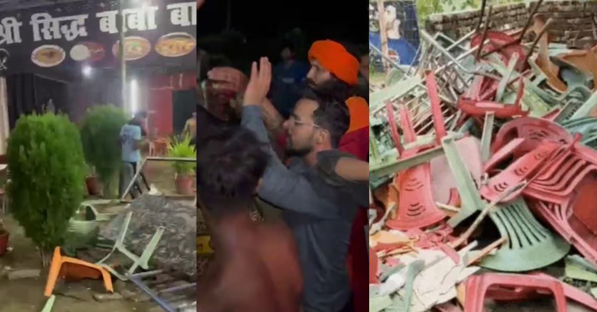 ‘हमारा धर्म भ्रष्ट कर दिया…’, मुजफ्फरनगर में कांवड़ियों का हंगामा, खाने में प्याज मिलने पर बवाल