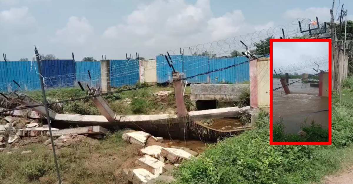 खजुराहो एयरपोर्ट की नई बाउंड्री वॉल गिरी: डायरेक्टर ने बताया 40 साल पुरानी दीवार, गुणवत्ता पर उठे सवाल