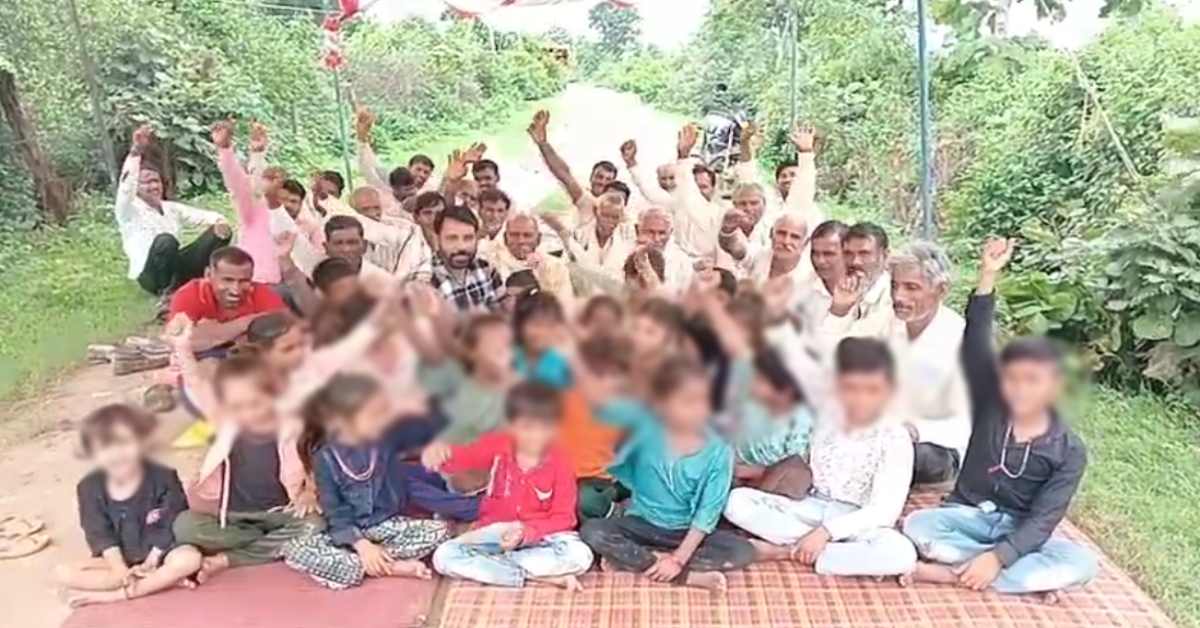 सब पढ़ें-सब बढ़ें, लेकिन कैसे ? कच्ची सड़क के चलते स्कूल जाने में परेशानी, जिम्मेदारों के दफ्तर खटखाटाए फिर भी नहीं हुई सुनवाई, धरातल पर घुटा वादों-दावों का दम