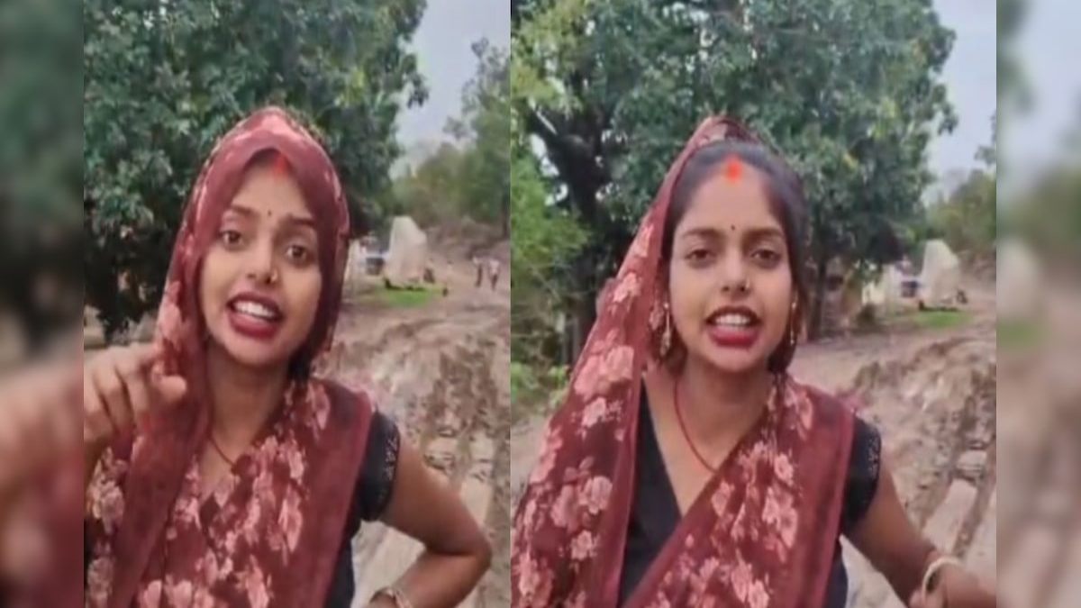 ‘जो रोड न बनवा पाए, ऐसे नेताओं को तो…’, फिर सुर्खियों में आई बघेली भाभी, गर्भवती लीला साहू ने खराब सड़कों पर जताया आक्रोश, PM मोदी-गडकरी से लगाई गुहार
