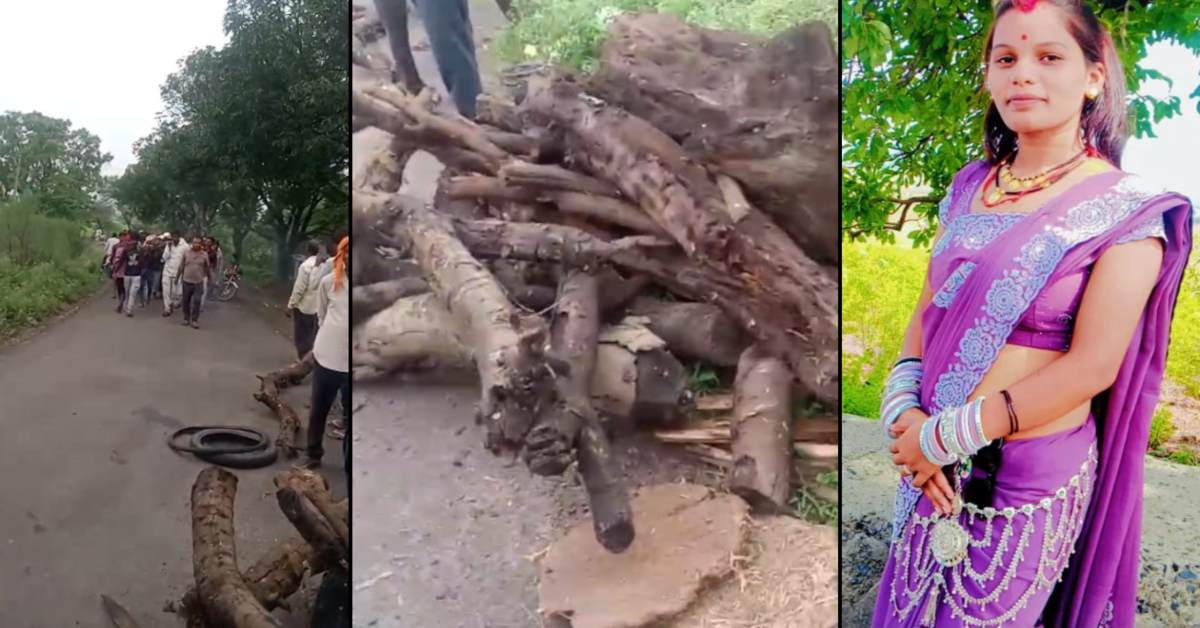 मौत का सफर भी बेहाल: सड़क किनारे किया अंतिम संस्कार, सांप के काटने से हुई थी महिला की मौत, गांव में नहीं है कोई मुक्तिधाम