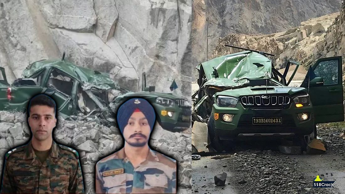Ladakh Accident : Army की गाड़ी पर चट्टान गिरने से लेफ्टिनेंट कर्नल समेत दो जवान शहीद, तीन अधिकारी घायल !