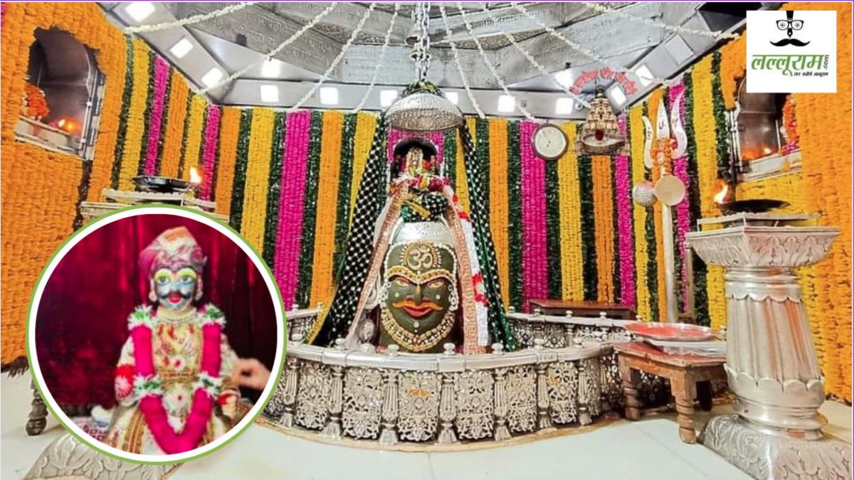 सावन का पहला सोमवार आज: उज्जैन में भव्य महाकाल सवारी और महोत्सव का आयोजन, मनमहेश रूप में दर्शन देंगे बाबा, इस बार क्या खास?
