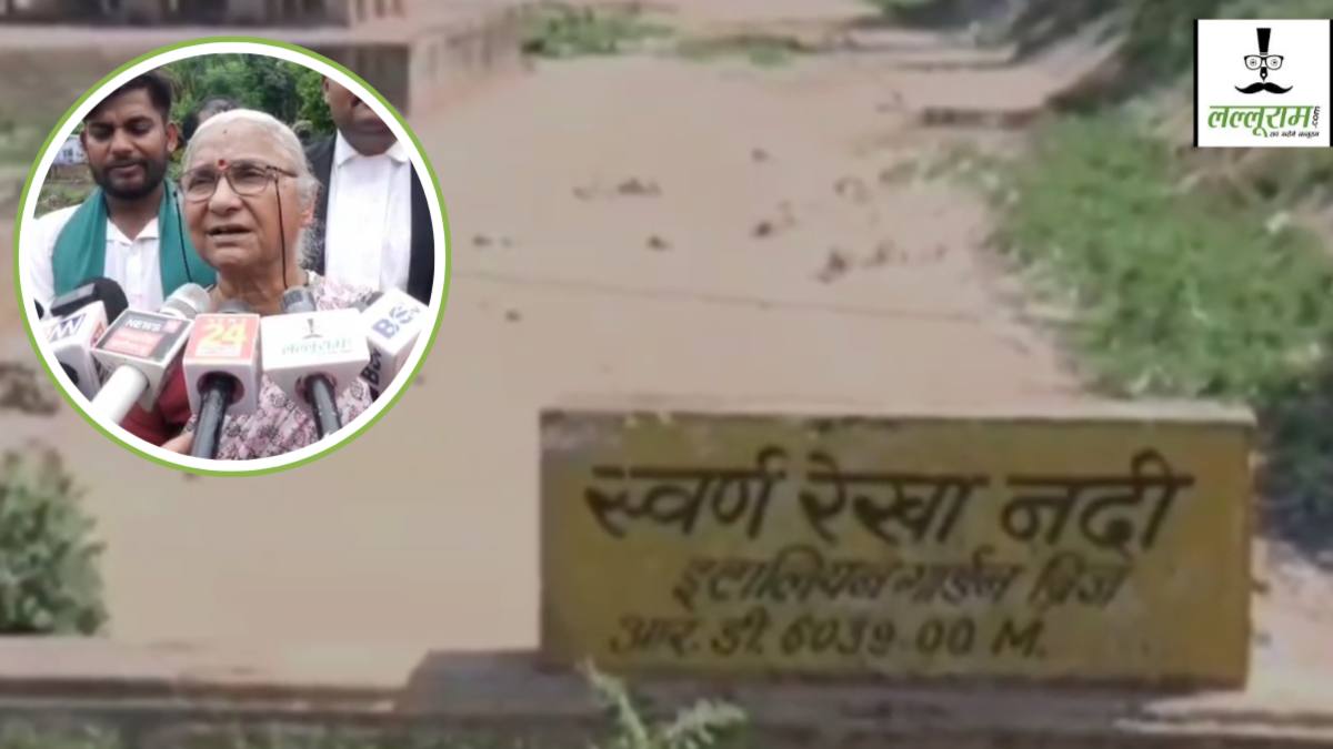 मेधा पाटकर ने स्वर्ण रेखा नदी के दयनीय हालात पर जताया दुख, ग्वालियर में नदी पुनरुद्धार की लड़ाई तेज 