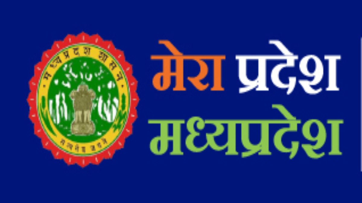 बड़ी खबर: मध्यप्रदेश के वार्ड और पंचायतों का बदलेगा भूगोल! निर्वाचन आयोग तैयार कर रहा प्रस्ताव