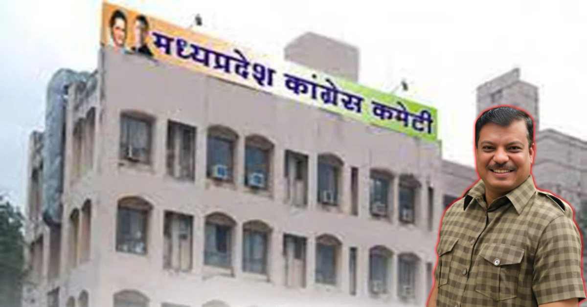 नव संकल्प शिविर: मांडू में कांग्रेस की पाठशाला, नेता प्रतिपक्ष बोले- राजनीतिक जंग के लिए तैयार होगा Congress का हर विधायक