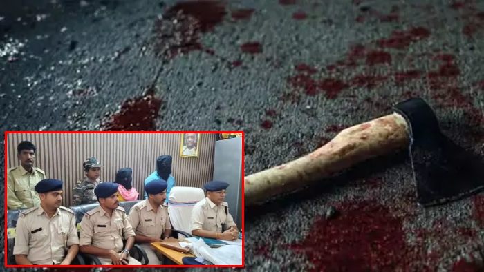 ‘मेरा धर्म इसकी इजाजत देता है…’, कहकर तीसरी बीवी ले आया श्मशाद, तो सौतन हुई नाराज ; नई दुल्हन पर पहले कुल्हाड़ी से वार किया फिर गला घोंटकर मार डाला