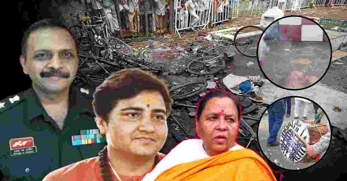 भोपाल में मालेगांव ब्लास्ट केस के फैसले पर जश्न: उमा भारती के बंगले पर आतिशबाजी, प्रज्ञा ठाकुर को बताया दुर्गा, आतंकवाद को धर्म से जोड़ने पर कांग्रेस ने कही ये बात