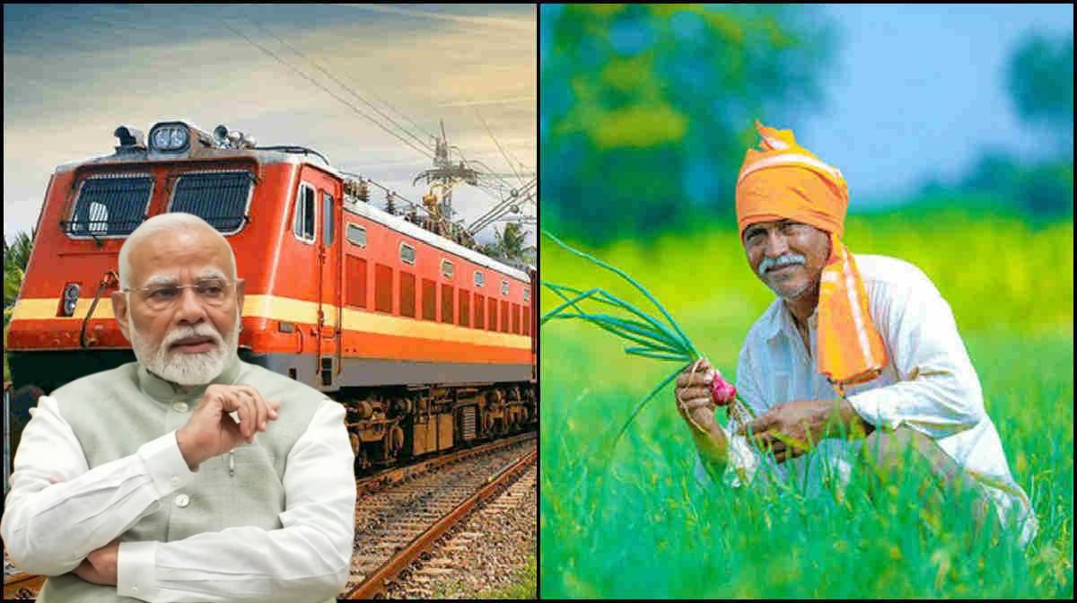 मोदी सरकार ने किसानों और रेलवे से जुड़े 6 बड़े फैसले लिए, पीएम कृषि संपदा योजना के लिए उठाया बड़ा कदम, इटारसी-नागपुर रेल लाइन को दी मंजूरी
