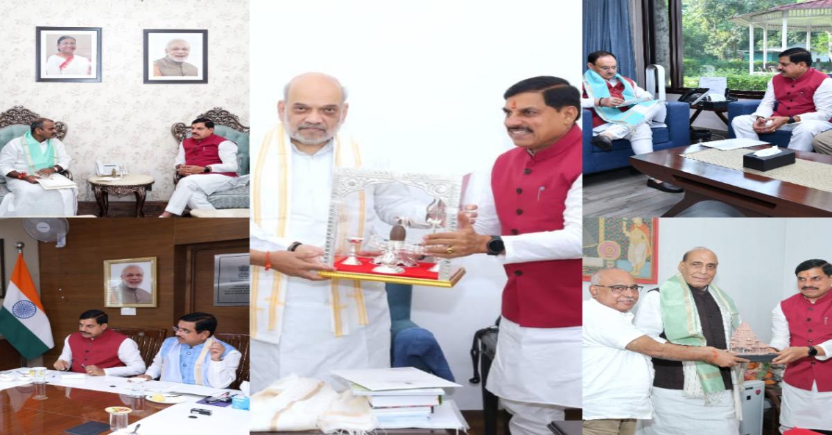 दिल्ली में सीएम डॉ मोहन: केंद्रीय मंत्री-राष्ट्रीय अध्यक्ष से की मुलाकात, MP के विकास को लेकर की चर्चा, बीजेपी अध्यक्ष हेमंत खंडेलवाल रहे मौजूद