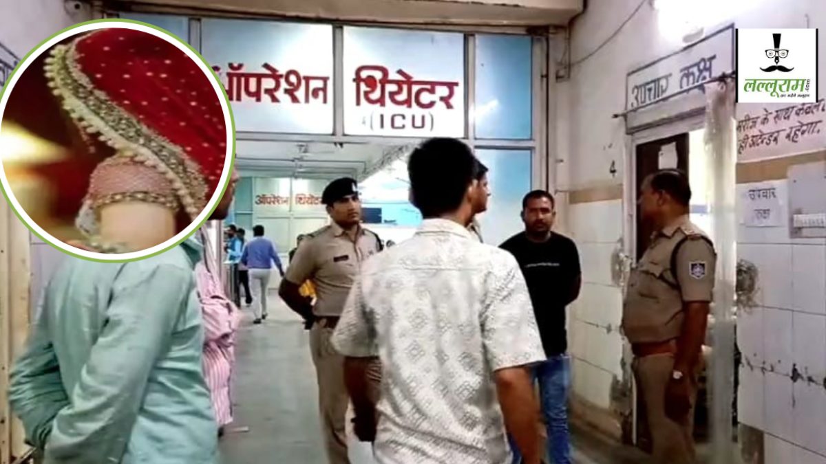 नवविवाहिता को मौत की नींद सुलाने का था प्लान, कोल्ड ड्रिंक में जहर देने का आरोप, पति और सास पर केस दर्ज 