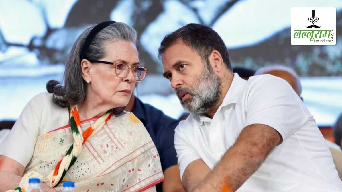 नेशनल हेराल्ड मामले में कांग्रेस पर ईडी का आरोप: कहा – यंग इंडिया 50 लाख में 2000 करोड़ की संपत्ति हड़पी, सोनिया और राहुल के पास था सीधा नियंत्रण