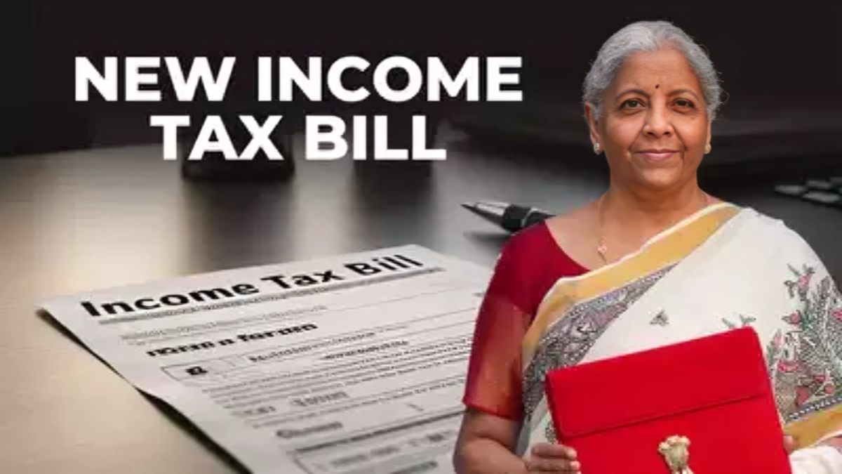 New Income Tax Bill: 285 बदलावों के साथ आया न्यू इनकम टैक्स बिल, कल संसद में पेश होगी रिपोर्ट, जानें पहले से कितना अलग है