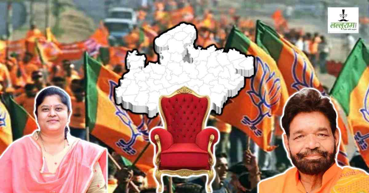 रामकृष्ण और मौसम बिसेन के साथ राजनीतिक नियुक्तियों का खुला पिटारा: नए प्रदेश अध्यक्ष आने के बाद निगम मंडल, आयोग, प्राधिकरणों में अध्यक्ष- उपाध्यक्ष और सदस्य बनने का रास्ता खुला