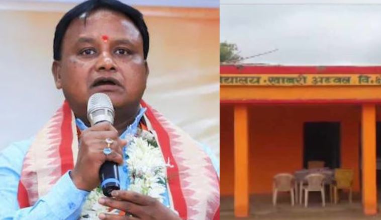 ओडिशा सरकार का स्कूली छात्रों के पहचान पत्र और हाउस यूनिफॉर्म के लिए नया कलर कोड, जाने किस रंग का होगा और क्या है महत्व