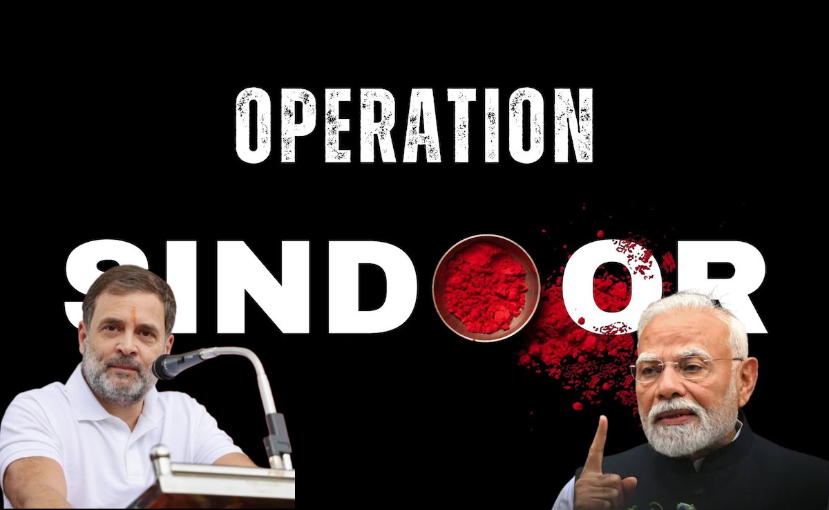 Operation Sindoor: ‘ऑपरेशन सिंदूर’ पर आज लोकसभा में 16 घंटे नॉनस्टॉप ‘धमाकेदार बहस’, पीएम मोदी-राहुल गांधी के बीच दिख सकती है जुबानी जंग
