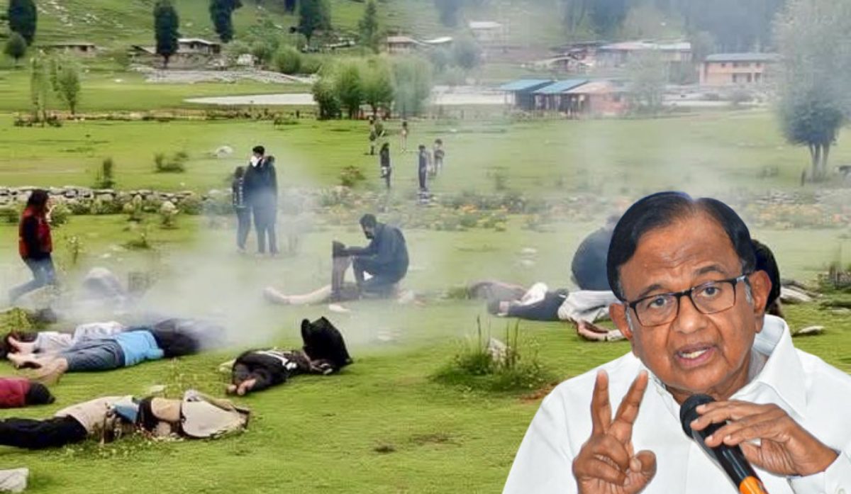 पी चिदंबरम का पाकिस्तान प्रेम! पहलगाम अटैक में पाक को क्लीन चिट देते हुए बोले- हमला करने वाले आतंकी पाकिस्तानी नहीं, बीजेपी ने कांग्रेस को घेरा