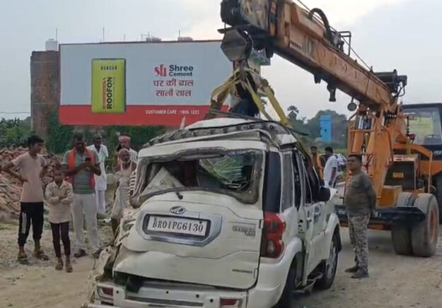 Bihar News: शराब की सूचना पर तस्कर को पकड़ने जा रही उत्पाद विभाग की स्कॉर्पियो पलटी, एक एसआई सहित 4 घायल