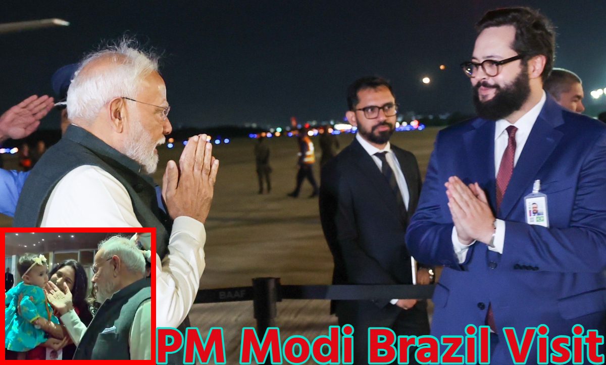PM Modi Brazil Visit: पीएम नरेंद्र मोदी ब्राजील पहुंचे; 17वें ब्रिक्स शिखर सम्मेलन में लेंगे हिस्सा, सांस्कृतिक नृत्य और वैदिक मंत्रों के बीच एयरपोर्ट पर हुआ भव्य स्वागत, देखें वीडियो