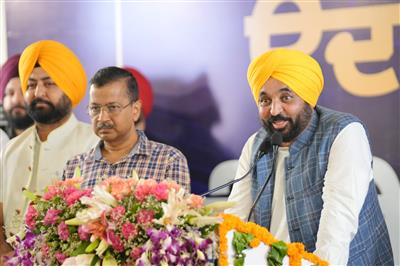 ‘पंजाब स्टेट डेवलपमेंट टैक्स संशोधन विधेयक-2025’ पारित, एकमुश्त में टेक्स पटाने वाले को होगा फायदा