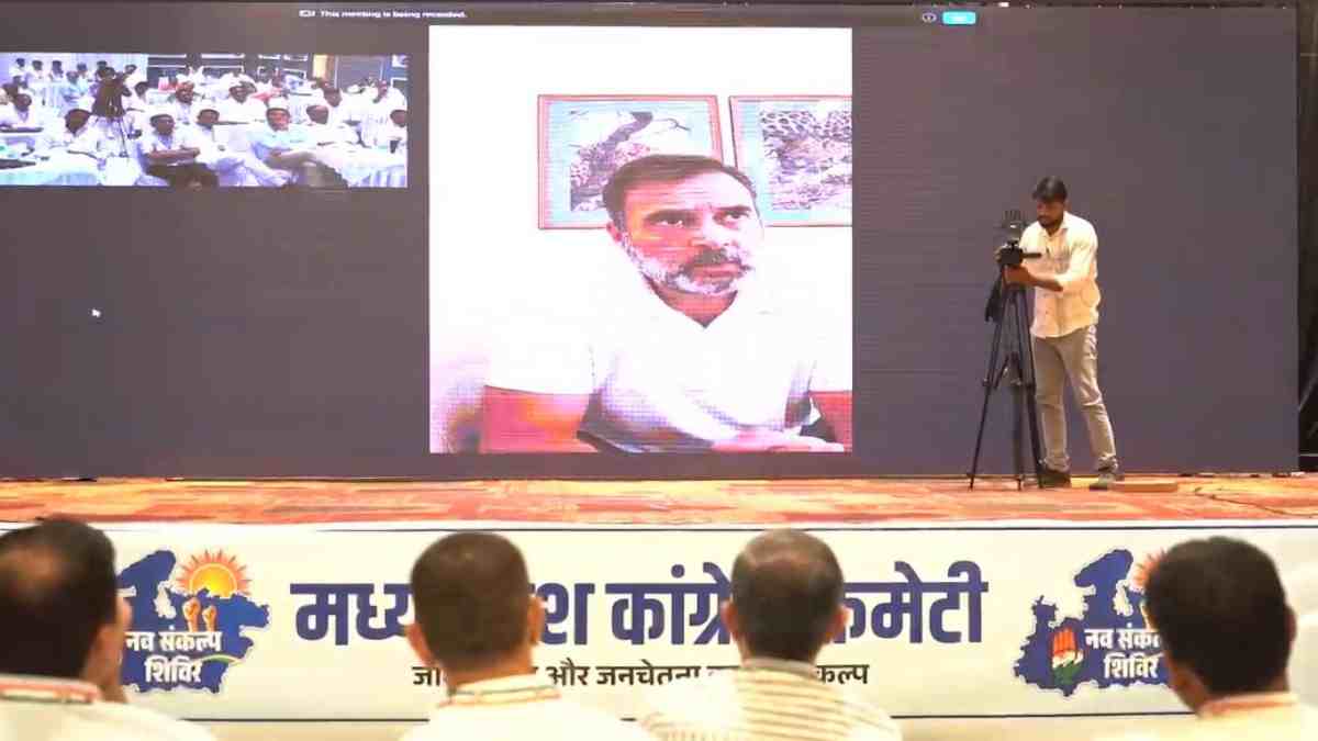 कांग्रेस नव संकल्प शिविर का पहला दिन: राहुल गांधी ने कहा- 5 फीसदी गरीब सामान्य वर्ग की लड़ाई लड़ना है, कार्यर्ताओं से सीनियर सम्मान करने की कही बात