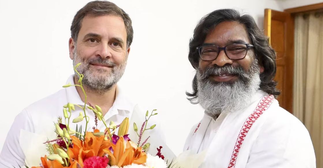 ‘उनके नाम से ही डरती है मोदी सरकार …’ JMM ने नेता प्रतिपक्ष राहुल गांधी की तारीफ में पढ़े कसीदे, कहा- लोकतंत्र में भरोसा बढ़ाने लड़ाई लड़ रहे
