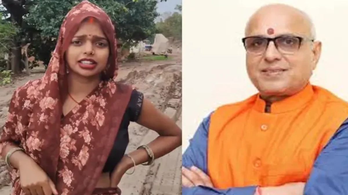 ‘डिलीवरी डेट बताओ, उठवा लेंगे’ वाले बयान पर सांसद राजेश मिश्रा का यू-टर्न, बोले- मंशा गलत नहीं, विंध्य की भाषा अलग 