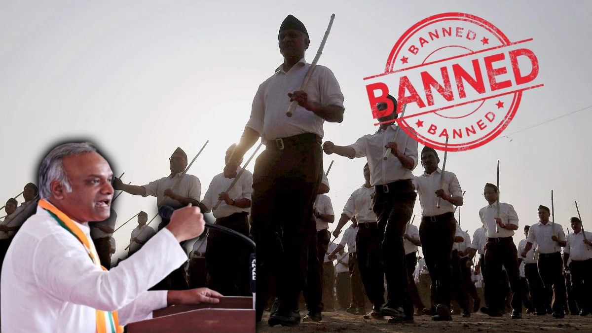 ‘सत्ता में आए तो RSS पर प्रतिबंध लगा देंगे…’, कांग्रेस अध्यक्ष मल्लिकार्जुन खड़गे के बेटे प्रियांक खड़गे का बड़ा ऐलान