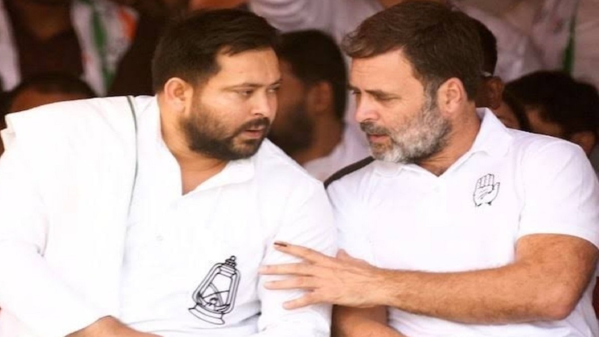 Rahul Tejashwi Meeting: सीट शेयरिंग को लेकर राहुल-तेजस्वी की अहम बैठक, क्या कांग्रेस 50-60 सीटों पर चुनाव लड़ने के लिए होगी तैयार?