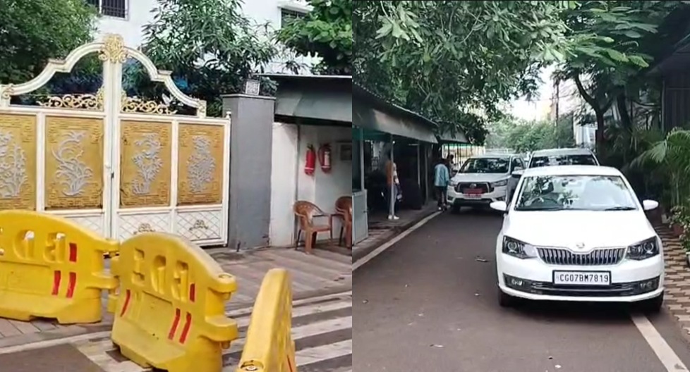 CG Breaking News : पूर्व मुख्यमंत्री भूपेश बघेल के भिलाई निवास पर ED की दबिश, 8 अधिकारियों की पहुंची टीम