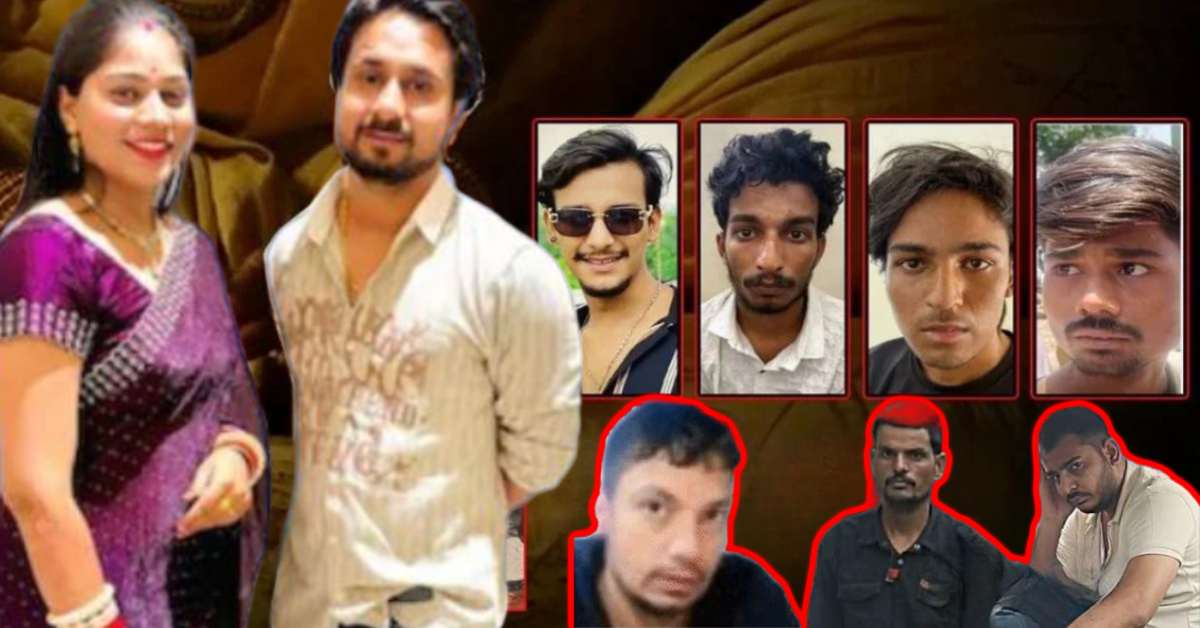 राजा रघुवंशी हत्याकांड में न्याय की उम्मीद को झटका: साक्ष्य मिटाने के आरोपियों को जमानत, मां की तबीयत बिगड़ी, परिवार ने दी सामूहिक आत्महत्या की चेतावनी
