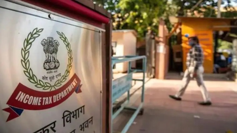 Rajasthan News: राजस्थान में 300 करोड़ का फर्जीवाड़ा उजागर; आयकर विभाग ने खोलीं ‘राजनीतिक चंदा’ घोटाले की परतें