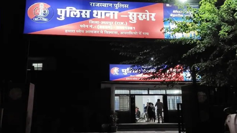 Rajasthan News: उदयपुर नारी निकेतन में दुष्कर्म: डॉक्टर और तीन महिला स्टाफ पर केस दर्ज