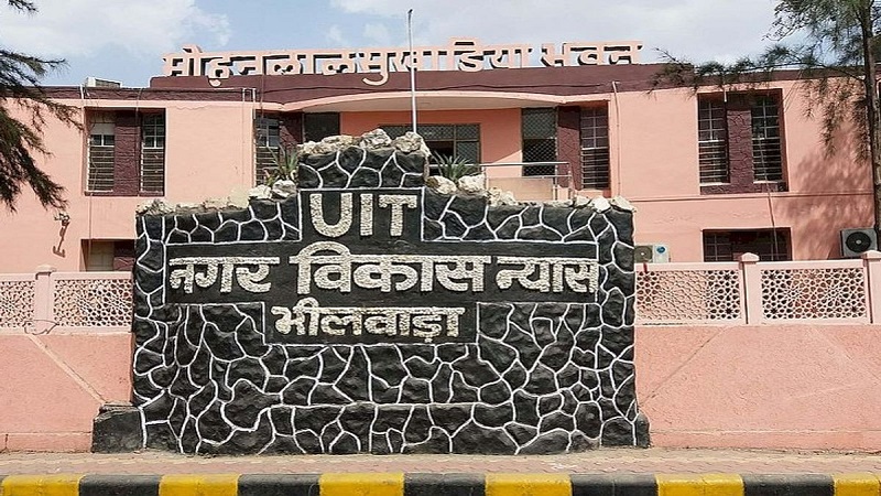 Rajasthan News: भीलवाड़ा मास्टर प्लान-2035 पर घमासान; 12 गांवों की जमीन जाएगी, किसानों को भनक तक नहीं
