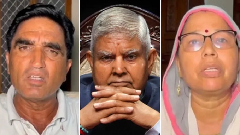 Rajasthan News: उपराष्ट्रपति धनखड़ के इस्तीफे की खबर से किठाना गांव स्तब्ध, गांववालों के दिल में उठे सवाल