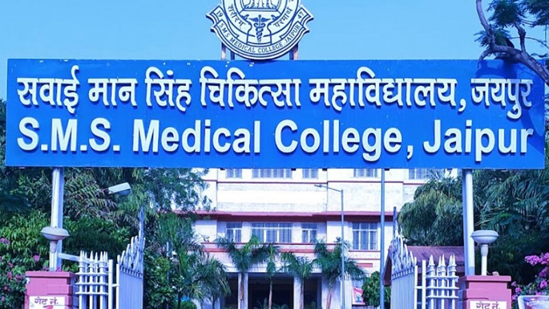 Rajasthan News: जयपुर के SMS मेडिकल कॉलेज ने रचा इतिहास; बिना ऑपरेशन हार्ट में दोबारा लगाया कृत्रिम वॉल्व