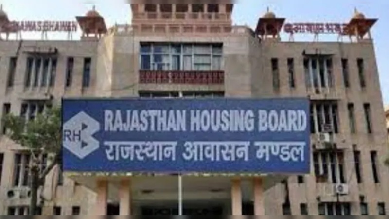 Rajasthan News: राजस्थान में जमीन खरीदना हुआ महंगा, हाउसिंग बोर्ड ने रेट बढ़ाए, जयपुर टॉप पर