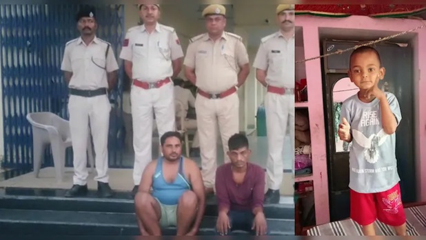 Rajasthan News: राजस्थान के अलवर में मासूम की बलि: पत्नी को वश में करने तांत्रिक ने मांगा था बच्चे का कलेजा और खून…