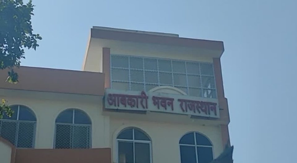 Rajasthan News: 1700 करोड़ बाकी, नौकरों के नाम दुकान, जमानतियों को ढूंढ रहा आबकारी विभाग