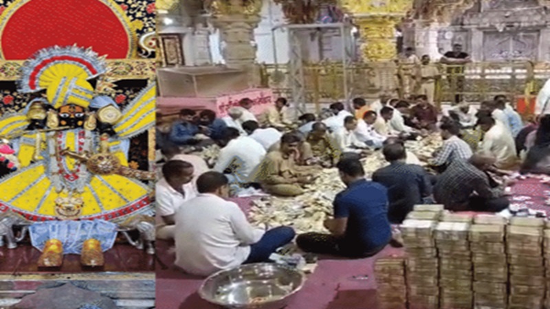 Rajasthan News: सांवलिया सेठ मंदिर में भक्ति और दान का रिकॉर्ड टूटा; छठे चरण की गिनती में चढ़ावा पहुंचा 29.22 करोड़ रुपये