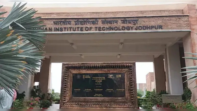Rajasthan News: IIT जोधपुर में भर्ती घोटाला; तीन के खिलाफ एफआईआर, कुलसचिव ने दर्ज कराई शिकायत
