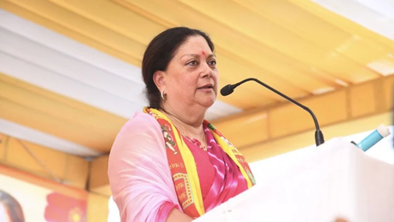 Rajasthan News: पूर्व सीएम वसुंधरा राजे का छलका दर्द, कहा- राजनीति में कब कौन बदल जाए, भरोसा नहीं