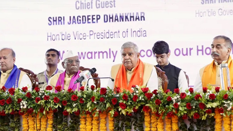 Rajasthan News: उपराष्ट्रपति धनखड़ ने कोचिंग कल्चर पर उठाए सवाल, कहा – बच्चों को रोबोट बनाया जा रहा है
