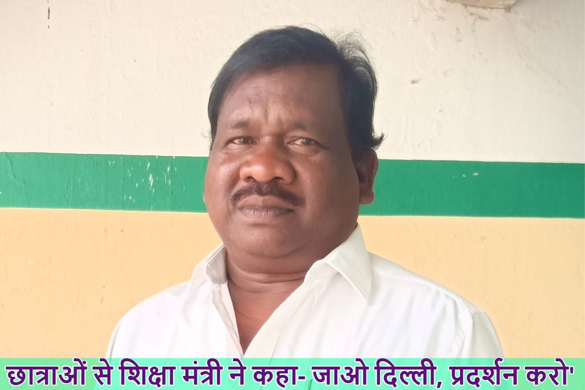 कॉलेज शिफ्ट न करने की मिन्नतें कर रही छात्राओं से शिक्षा मंत्री बोले – ‘जाओ दिल्ली, प्रदर्शन करो, हम कुछ नहीं कर सकते’, VIDEO वायरल
